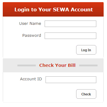 Sewa bill payment without registration Sewa bill payment without registration