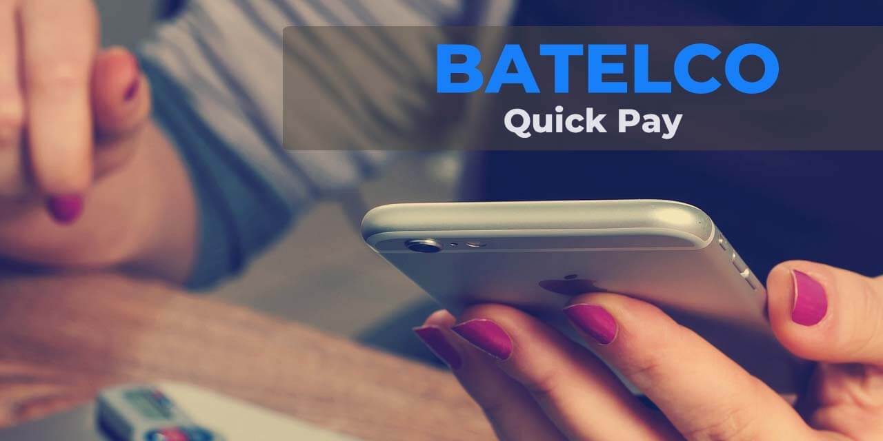 Batelco Quick Pay & Quick Refill Online Without Logging in [How to]